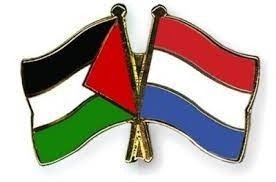 Netherlands announces the continuation of its provision of financial aid to Palestine