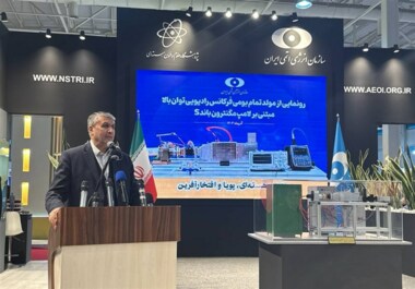 Iran stellt die neueste Errungenschaft des Zentrums für nukleare Wissenschafts- und Technologieforschung vor
