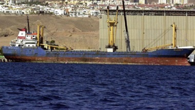 La resistencia iraquí anuncia el ataque con drones al puerto sionista de Umm al-Rashrash Eilat