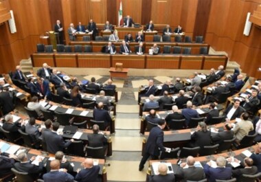 مجلس النواب اللبناني يفشل في انتخاب رئيس للبلاد للمرة التاسعة