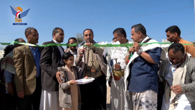 Taiz: Ouverture du projet des écoles Al-Abbas et Imam Hussein bin Ali à Al-Taiziyah, Taiz