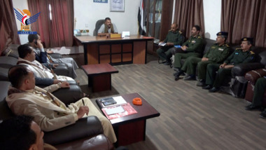 Discussing security plan during Eid al-Adha holiday in Raymah