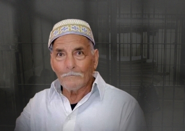 Un Palestinien mort sous la torture dans les prisons de l'ennemi sioniste