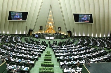 Iranian Parliament's National Security Committee Session on Haniyah assassination