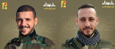 2 Hisbollah-Mitglieder starben im Südlibanon als Märtyrer