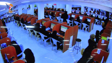 Starting differentiation exams for free seats in Yemeni universities for year 1446 AH