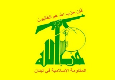 Hezbollah carries out 22 operations deep within usurping Zionist entity