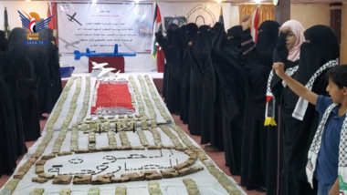 Women's Commission presents financial convoy on anniversary of al Sarkha