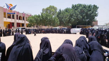 Women’s Education Sector condemns Occupation aggression