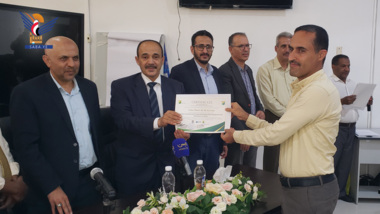 Conclusion capacity building & training program for executive leaders in road sector