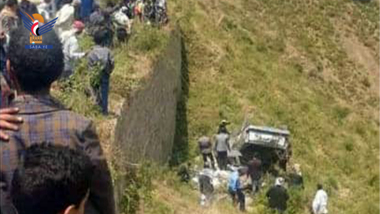 12 personas murieron y resultaron heridas en un accidente de vuelco de automóvil en la gobernación de Rayma