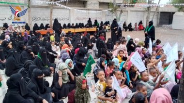 فعالية للهيئة النسائية بمدينة الحديدة بذكرى المولد النبوي الشريف
