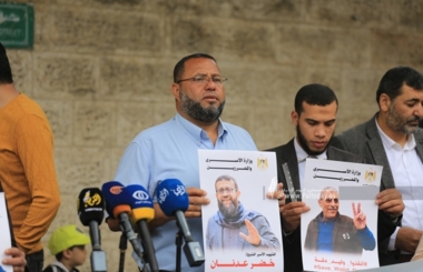 . 133 mártires palestinos cuyos cuerpos son retenidos por las autoridades enemigas, incluido Khader Adnan