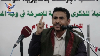 Al-Wahda district in Sana'a organizes event on anniversary of al-Sarkha 