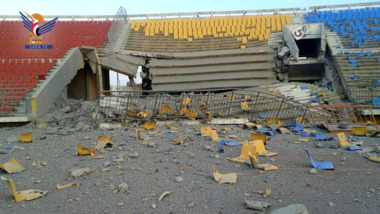 La pista del estadio Al-Thawra de Sanaá acoge el Campeonato de Atletismo de Actualización de la República