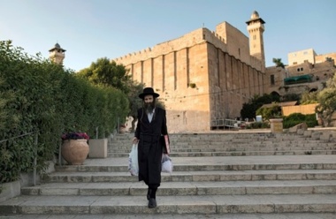 Closure of Tomb of Patriarchs in Hebron under pretext of Jewish holidays
