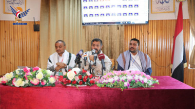 Diskussion der Exekutivmatrix der Direktiven des Revolutionsführers auf der Agrarseite in Dhamar