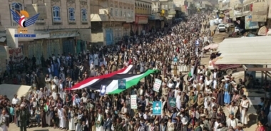 Manifestations massives dans les districts de Dhamar en solidarité avec la Palestine et pour dénoncer l'agression américano-britannique