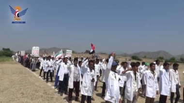 Hajjah popular performances, celebrations of tenth anniversary of September 21 revolution