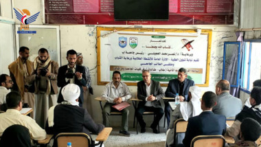 تدشين مسابقة القرآن الكريم في جامعة إب