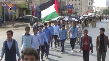 Une marche étudiante à Sanhan, Sanaa, en soutien à Al-Aqsa