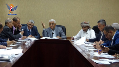 Justice’s Ministry Approval operational plan for 1446 AH year