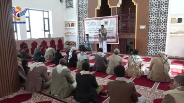 فعالية في الحيمة الداخلية بصنعاء إحياءً لذكرى استشهاد الإمام الحسين