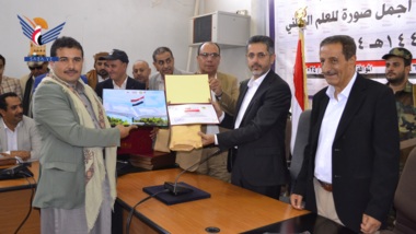 Info ministry honors best pictures in last year