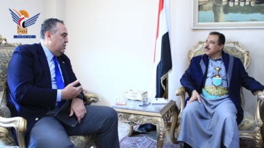 Foreign Minister meets Director of Special Envoy Office ​of Secretary-General for Yemen