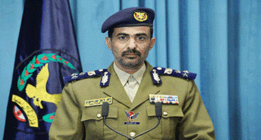 Interior spokesman reveals details of Khobza village events in Qayfah