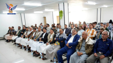 Service offices in Sana'a commemorate Imam Zaid's Martyrdom