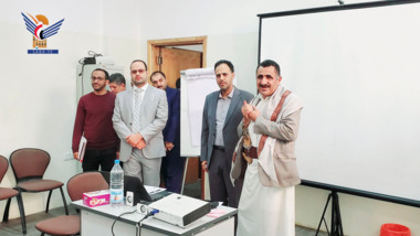 Oil Minister reviews Petroleum & Mineral Training Center activities in Sana'a