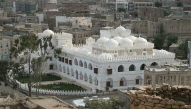 Baydha local authority mourns scholar Abdo Al-Azzani