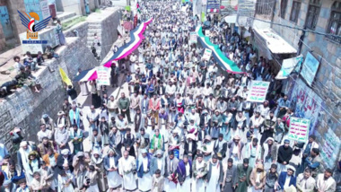 المحويت.. 75 مسيرة تحت شعار 
