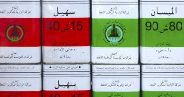 ليبيا تعلن تصدير أول شحنة من حقل 
