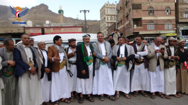 Vigil in Azal district denounced heinous crimes against Syrian civilians
