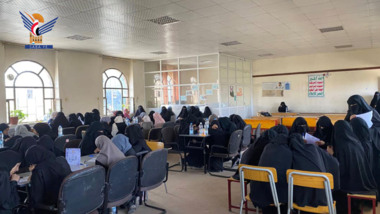 تصفيات مسابقات طالبات الدورات الصيفية بأمانة العاصمة