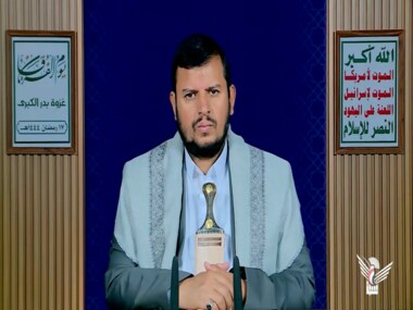 محاضرة اليوم السابع عشر من رمضان للسيد عبدالملك بدر الدين الحوثي