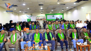Queen Arwa University hosts speech event to celebrate Prophet's birthday