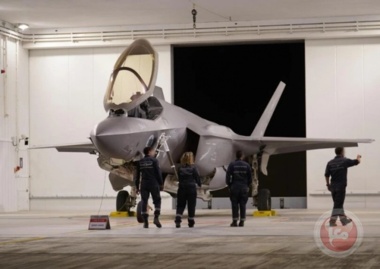 US,  Israeli officials: Military operation expected to last weeks