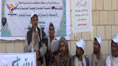 اختتام أنشطة الدورات الصيفية بمديرية مجزر بمأرب