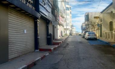 Ramallah, Berea see inclusive strike mourning Palestine martyrs