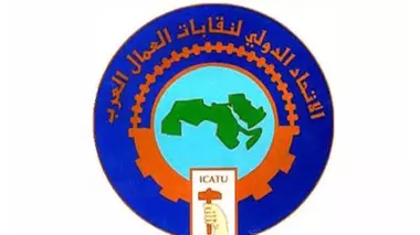 ICATU condemns Israeli aggression against Yemen