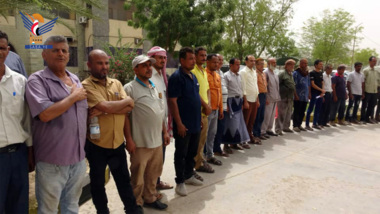 Vigil for Bajil Cement Factory employees to congratulate security achievement & revolution leader mandate