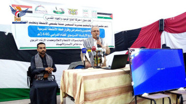 Meeting in al-Sabeen district to approve school activities plan 
