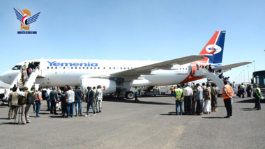 Sana'a Airport Resumes Civilian Flights