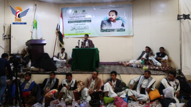 Bunyan commémore le troisième anniversaire du martyre d'un membre du conseil d'administration, Ibrahim Badr Al-Din Al-Houthi