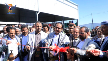 Inauguration of Bab al-Yemen Investment Endowment Commercial Market Project in Sa'ada 