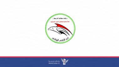 NP Party: Yemen's air force disgraces Zionist arrogance