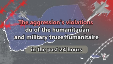 Aggression forces commit 150 violations of armistice within 24 hours